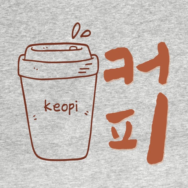 Coffee Korean Hangul by Moshi Moshi Designs